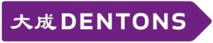 Dentons-Logo